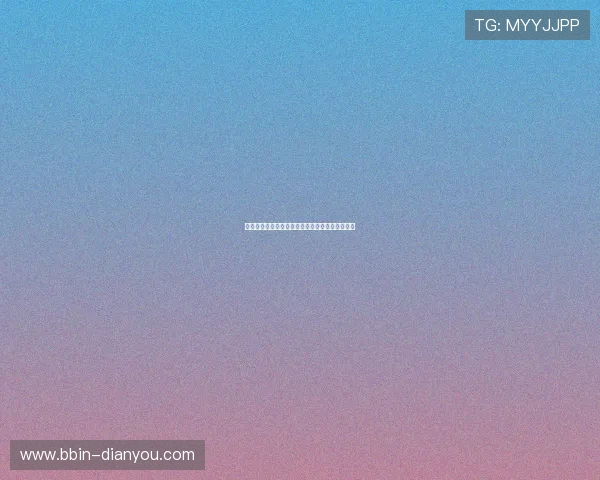 深入探讨春秋娱乐彩票平台的优势与用户反馈分析