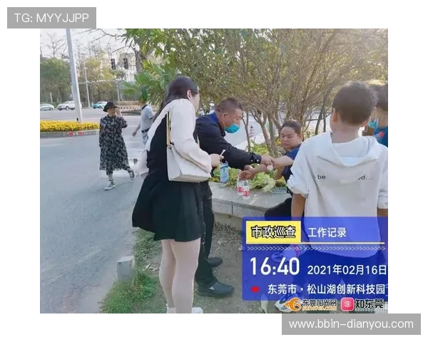 东莞3现场直播直击：真实记录事件全程