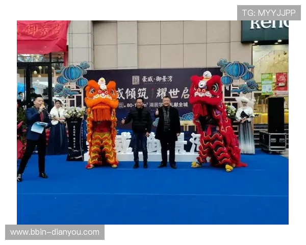 大英电视台直播盛况：全球观众共襄盛举