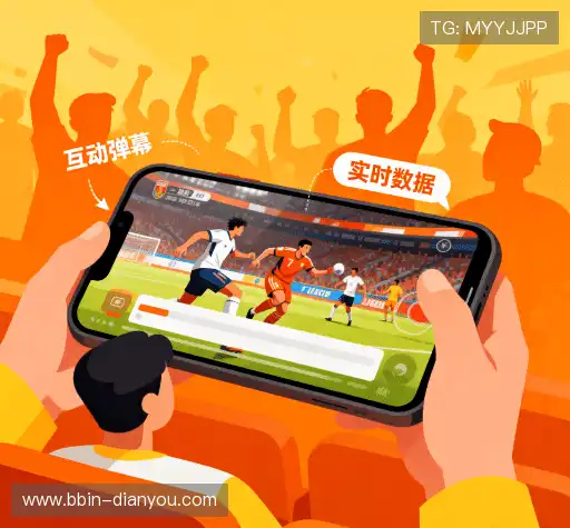 我们可靠的服务